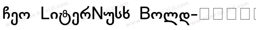 Geo LiterNusx Bold字体转换